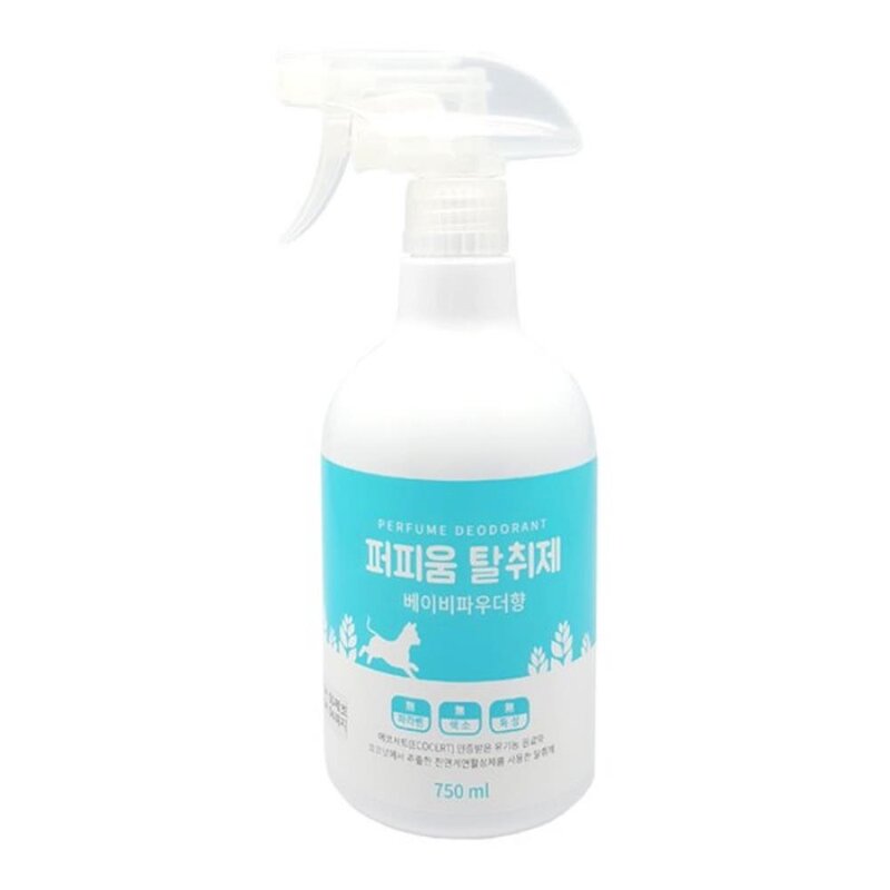 옵션 750ml 베이비파우더 탈취제 박스퍼피움 1