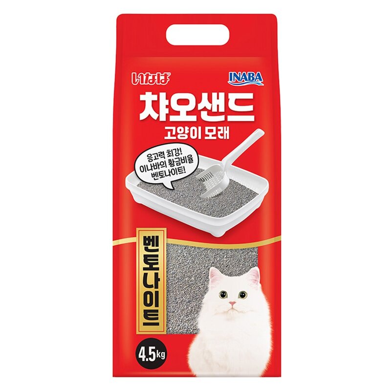 이나바 응고형 챠오샌드 벤토나이트 고양이 모래, 4.5kg, 무향, 1개