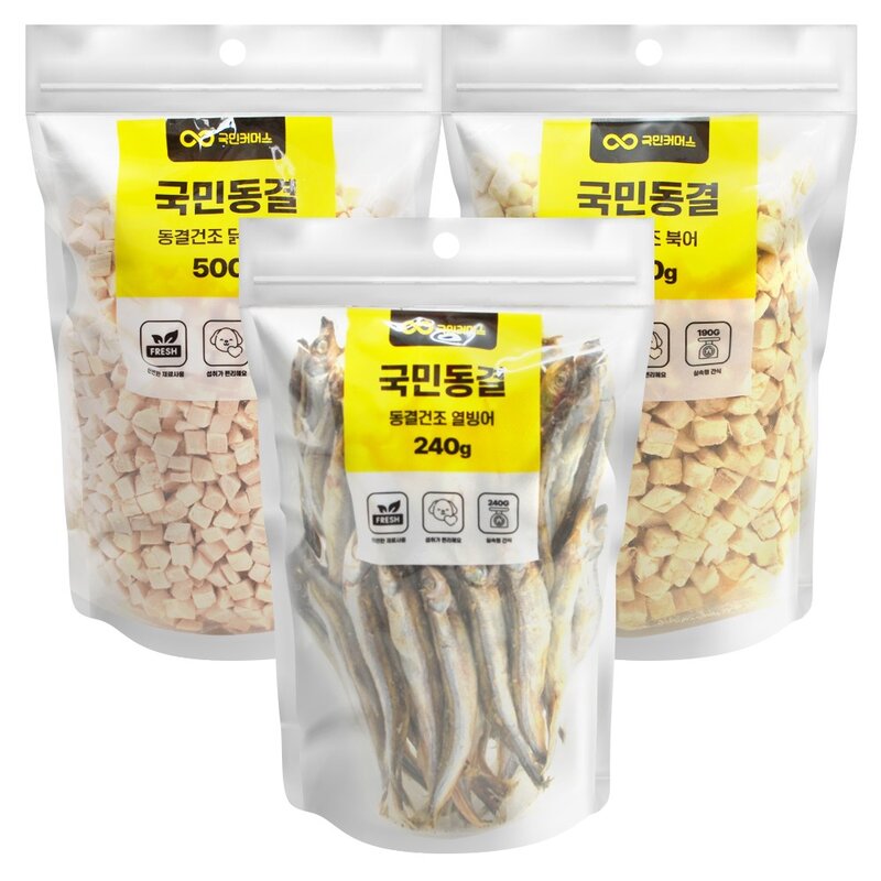 국민동결 동결건조 북어 190g 애견 강아지 간식 트릿
