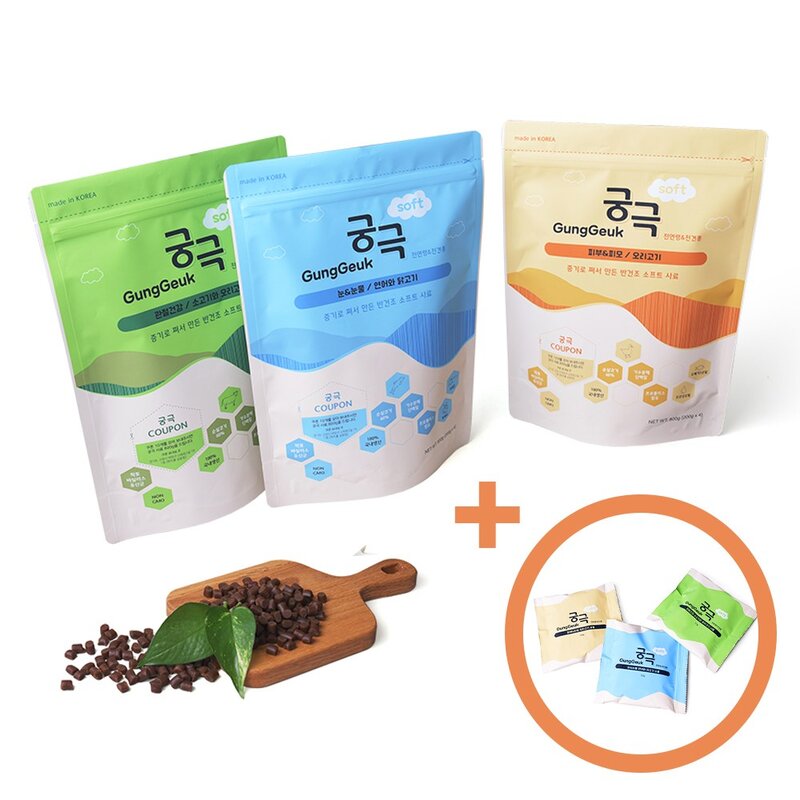 궁극 사료 수제 소프트 기능성 피부미모눈눈물관절건강 800g200g2.6kg200g 1kg 오리 1세트