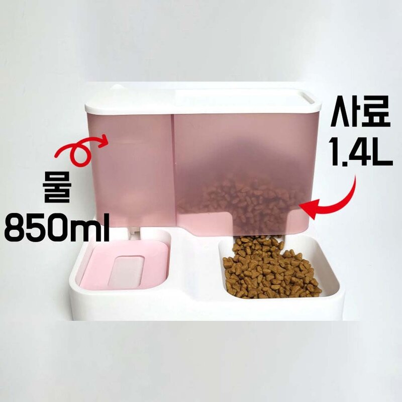 에잇파우 반자동급식기, 분홍, 1.4L, 1개