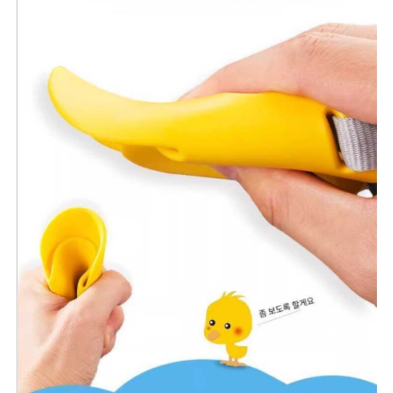 컴즈어라운드 말랑 말랑한 강아지 오리 입마개 미디움M 1개