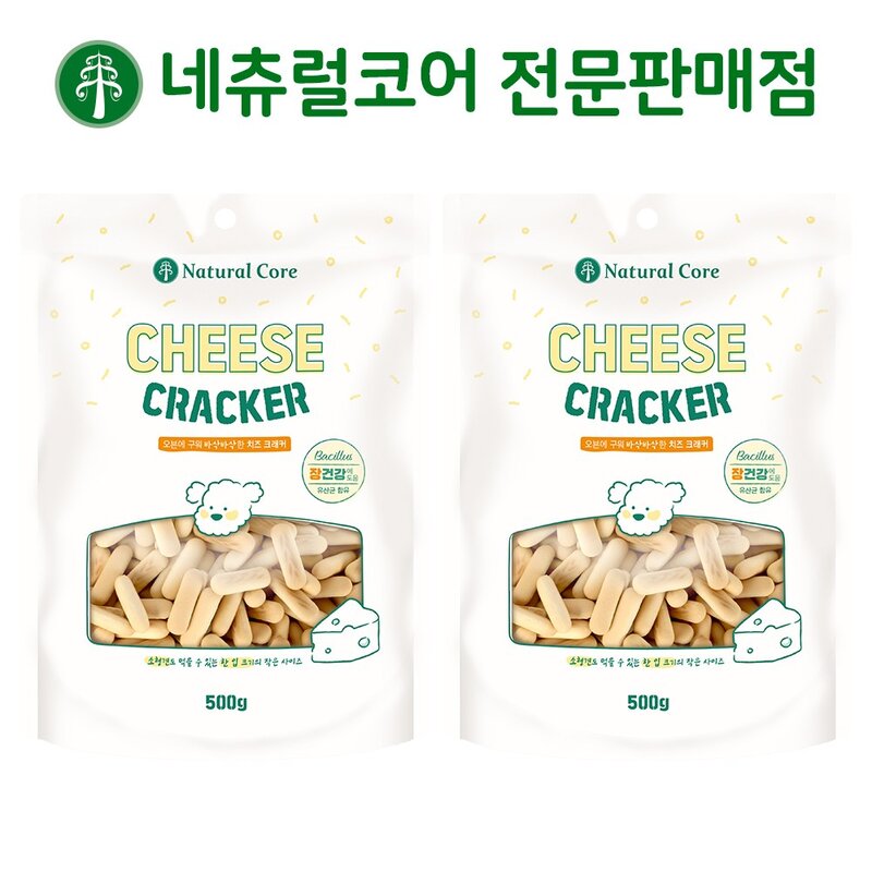 네츄럴코어 크래커